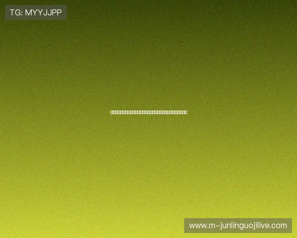 皮球娱乐填坑：如何通过体育娱乐内容增强世界杯期间用户粘性与互动
